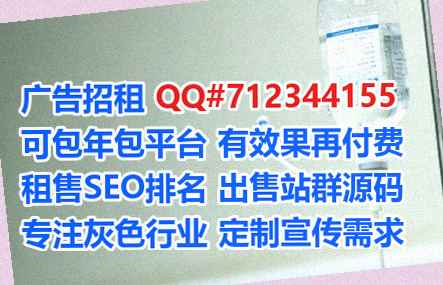 垦利借腹生子检测事务所